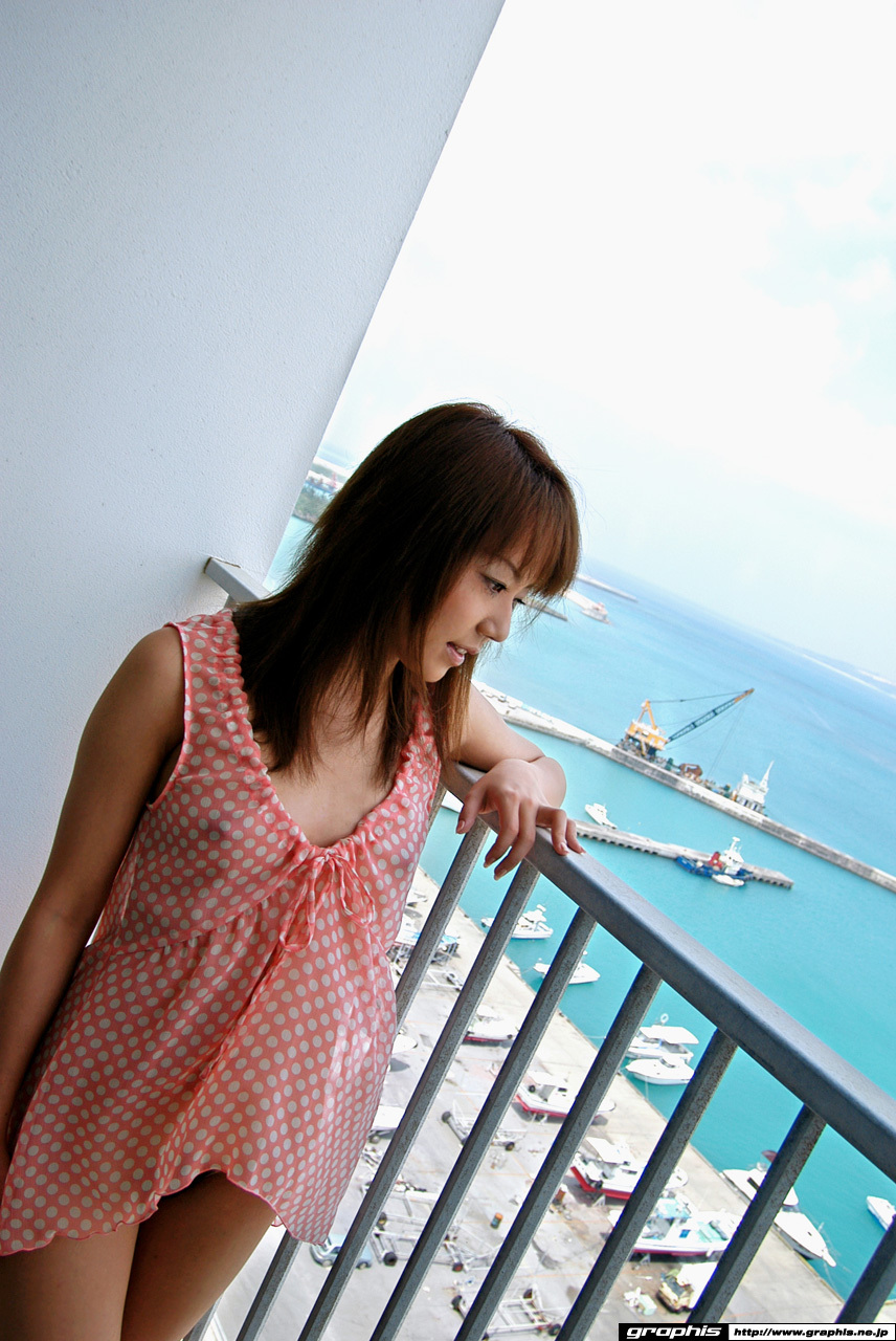 [Graphis Limited Edition] Vol.064 - Chikaho Ito