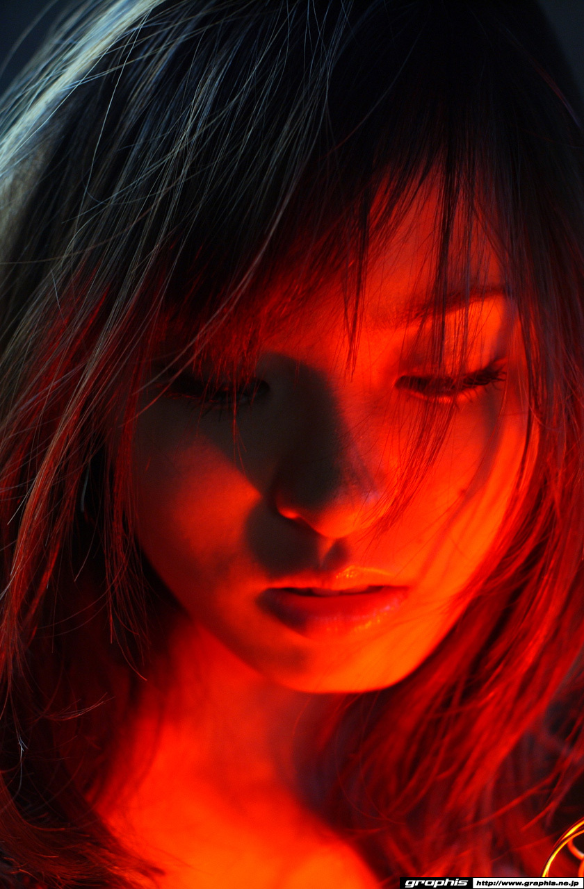 [Graphis Limited Edition] Vol.070 - Hikaru Koto