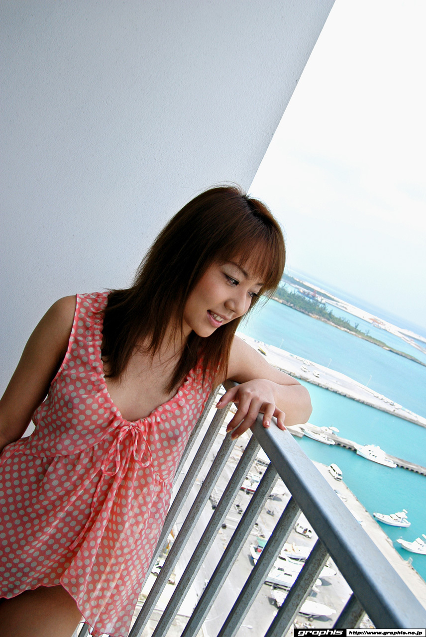 [Graphis Limited Edition] Vol.064 - Chikaho Ito Cover Photo