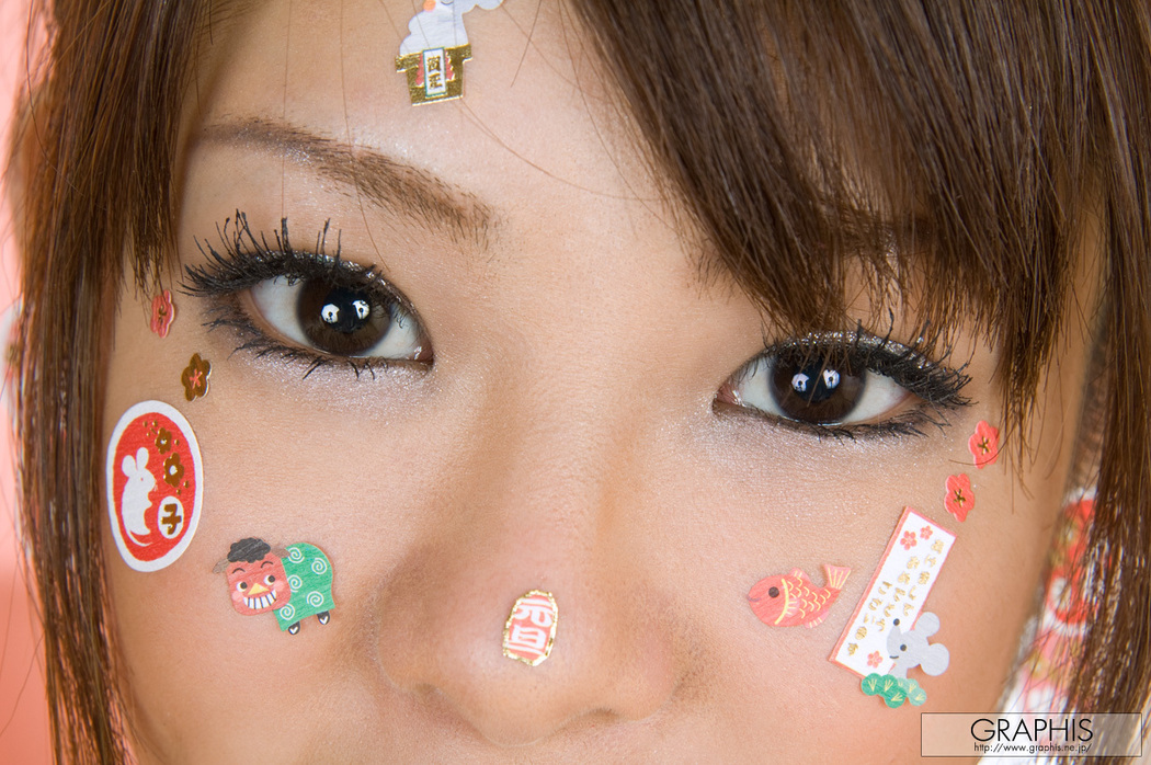 [Graphis Limited Edition] Vol.130 - Minori Hatsune