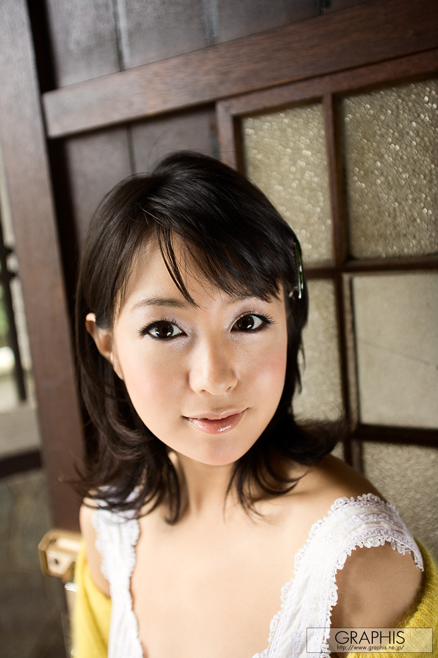 [Graphis Limited Edition] Vol.146 - Nana Nanami Cover Photo