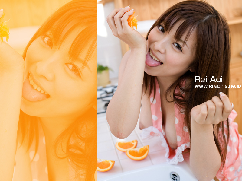 [Graphis Limited Edition] Vol.187 - Rei Aoi