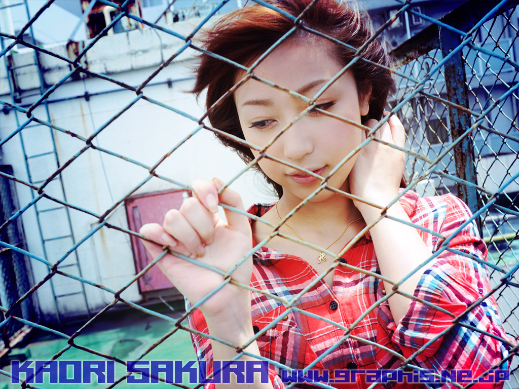 [Graphis Limited Edition] Vol.208 - Kaori Sakura Cover Photo