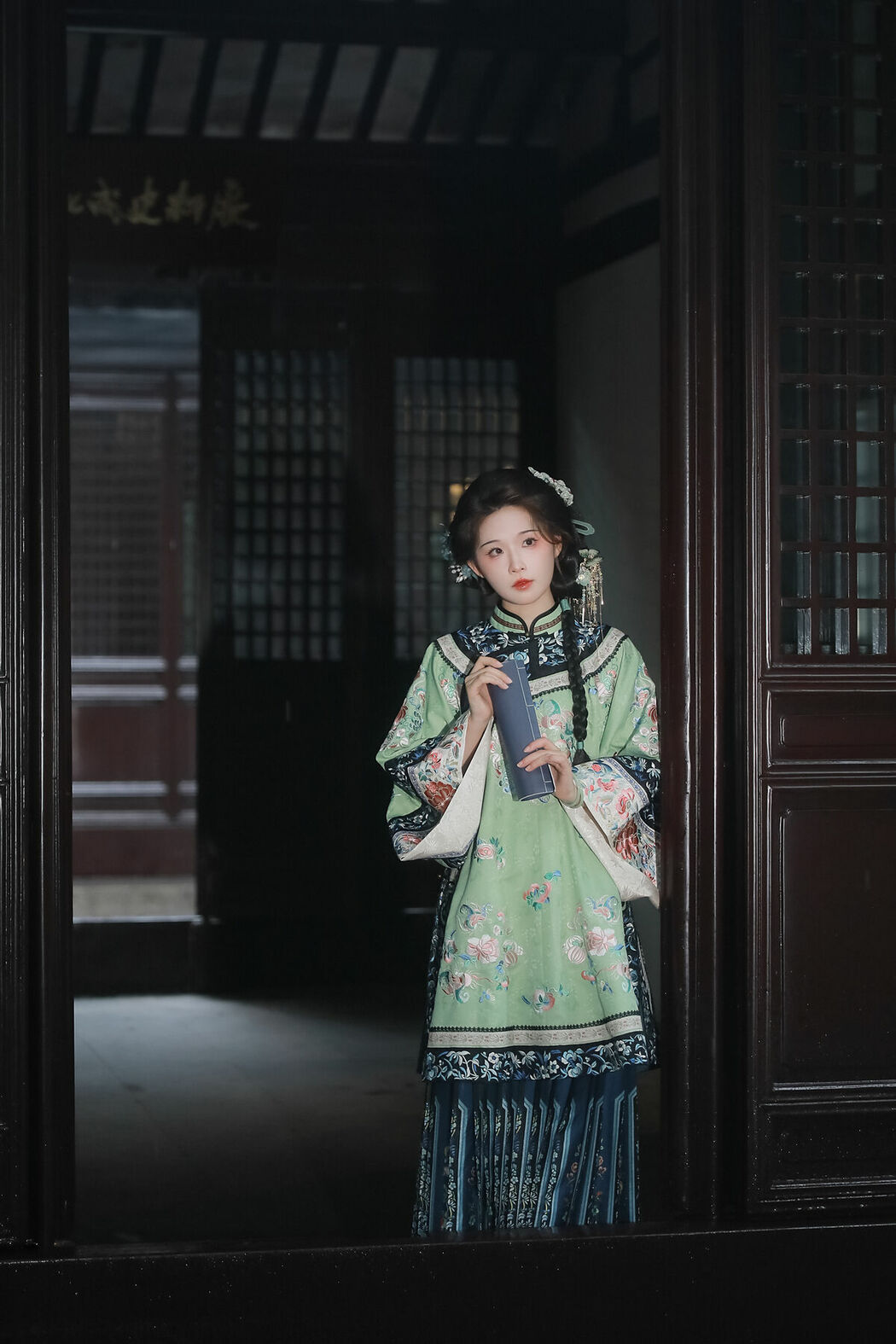 YiTuYu艺图语 Vol.9594 Miao Miao Jia De Xiao Yu Gan (29P)