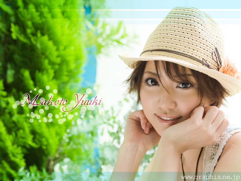 [Graphis Limited Edition] Vol.229 - Makoto Yuuki Cover Photo