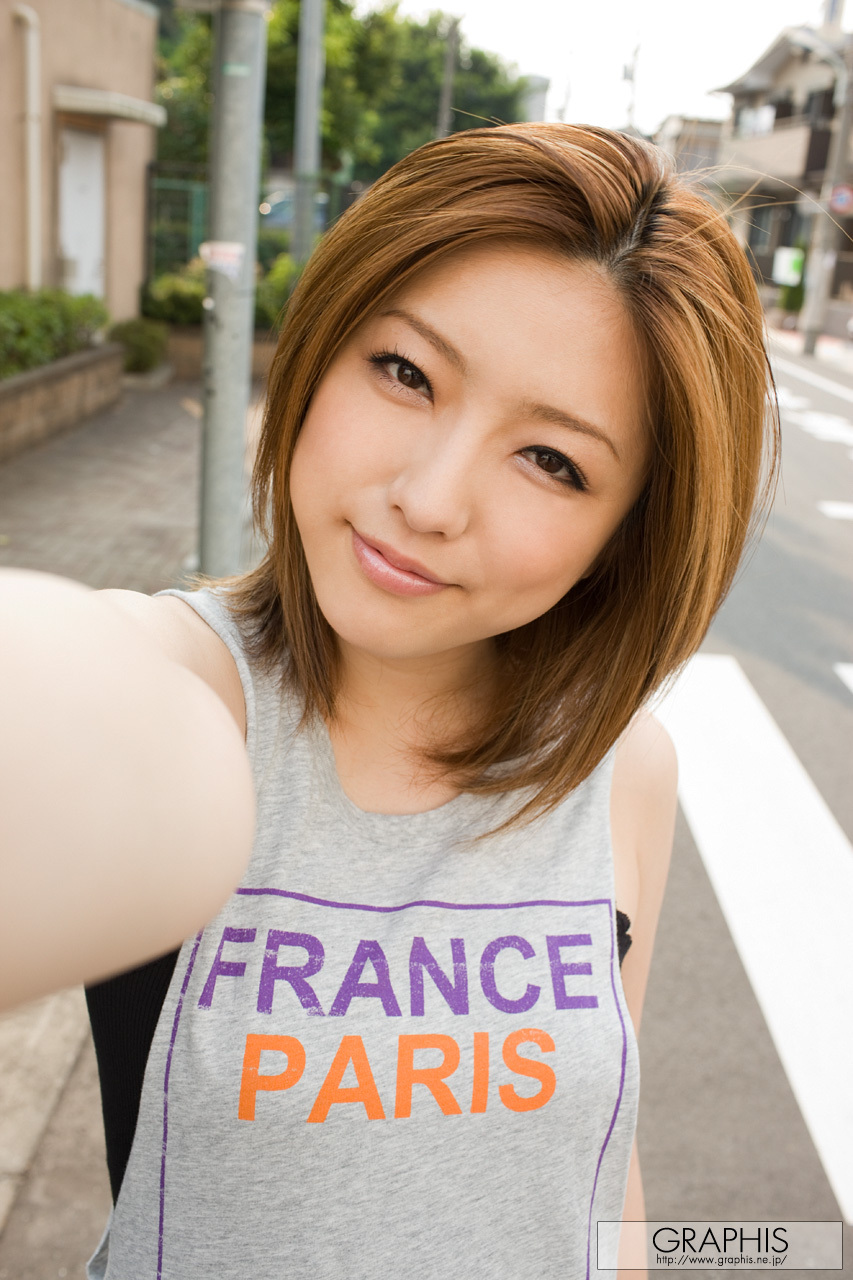 [Graphis Limited Edition] Vol.231 - Ai Haneda Cover Photo
