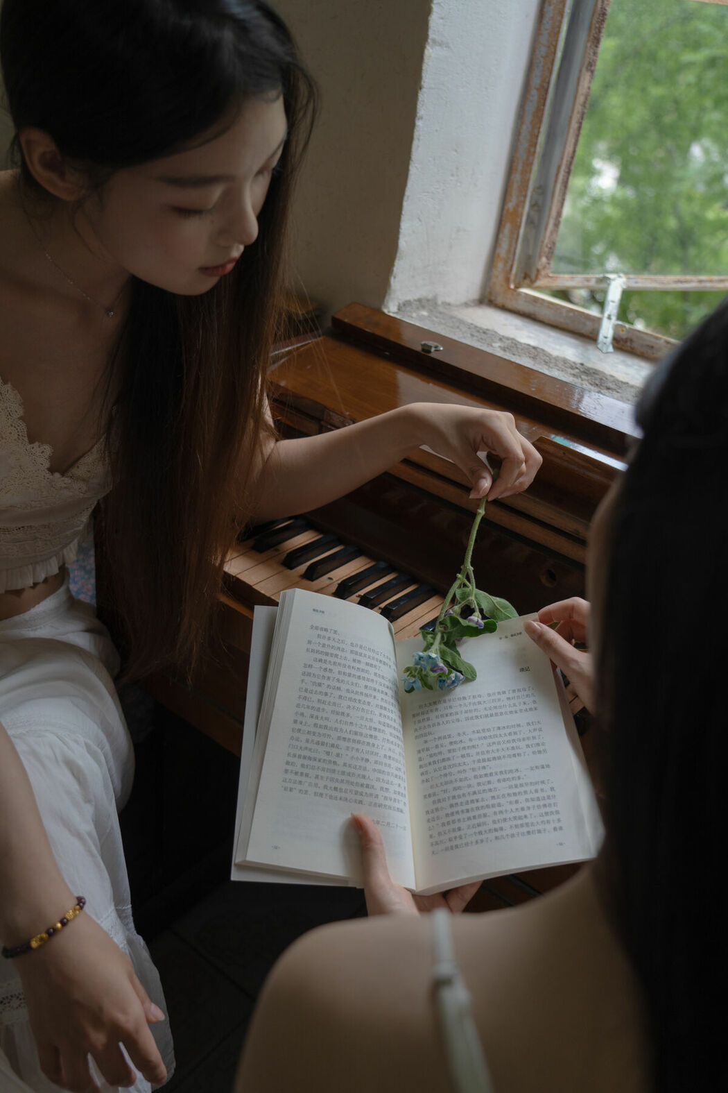 YiTuYu艺图语 Vol.9601 Su (27P)