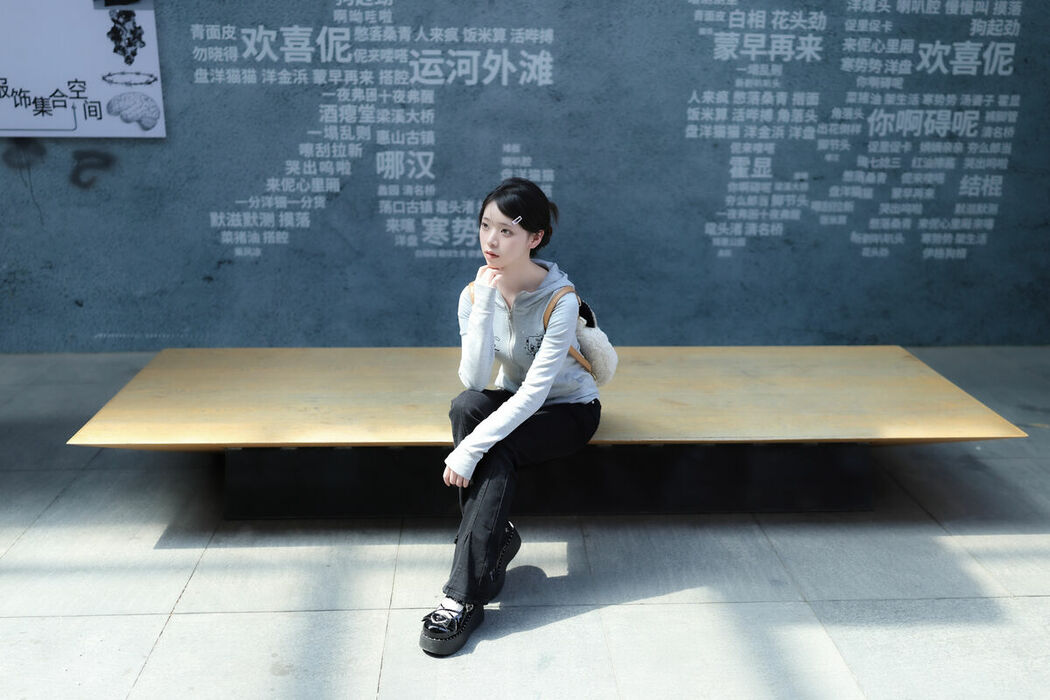 YiTuYu艺图语 Vol.9609 Nan Zhu (23P)