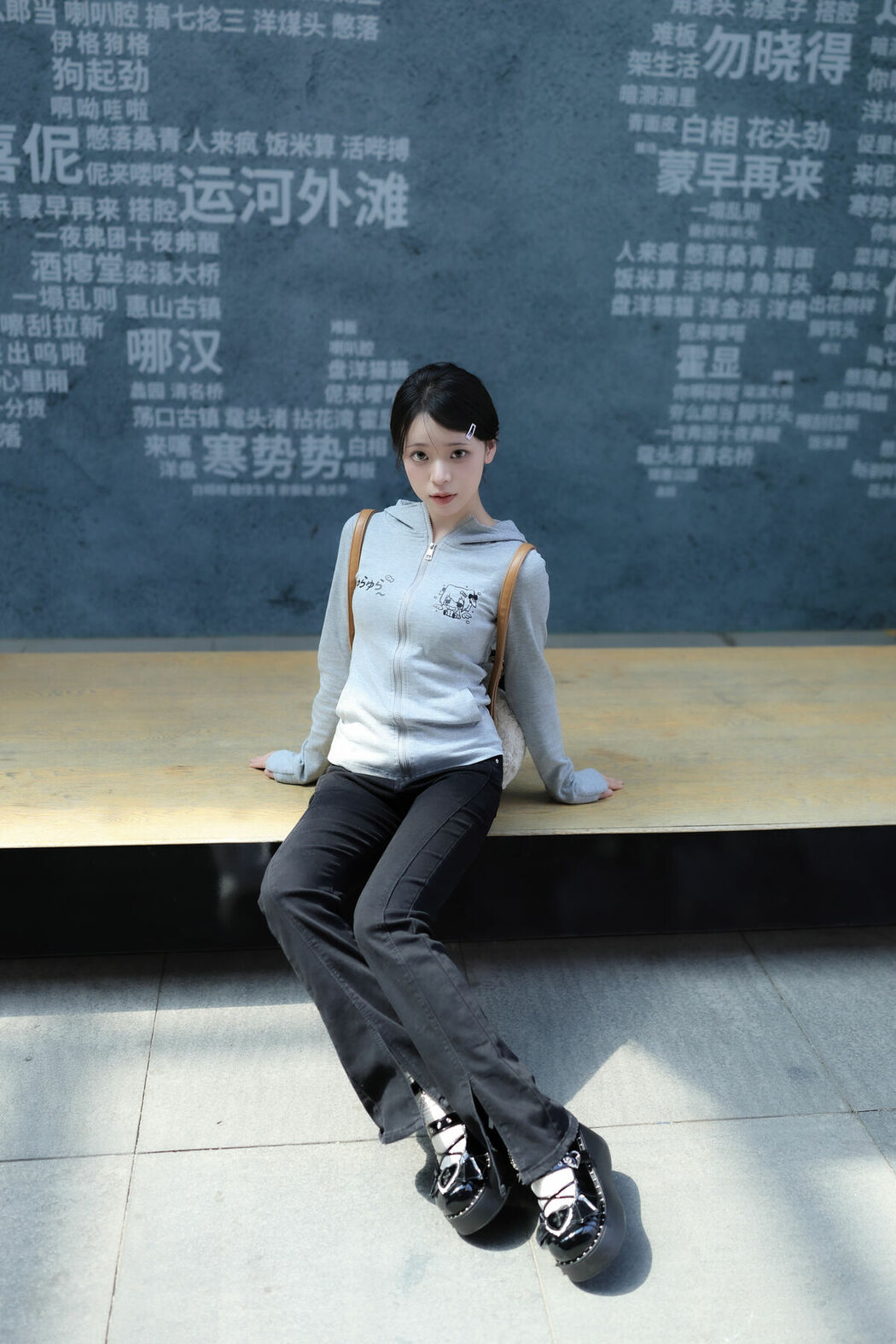 YiTuYu艺图语 Vol.9609 Nan Zhu (23P)