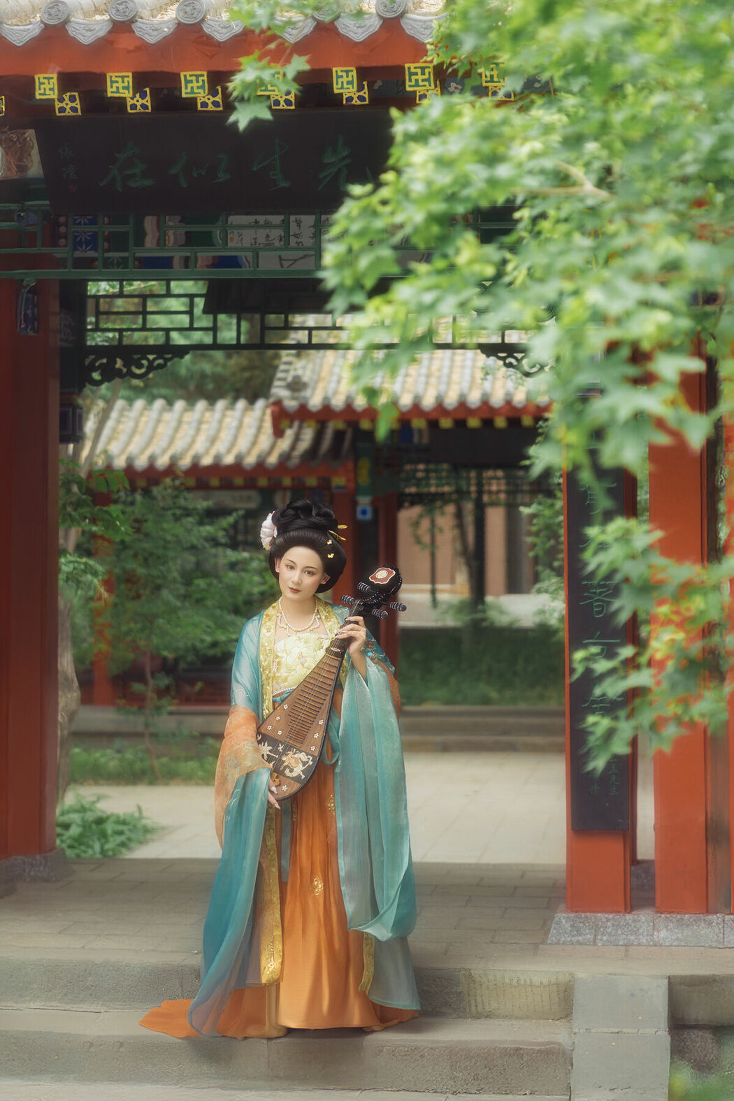 YiTuYu艺图语 Vol.9616 Yuan Xi (29P)