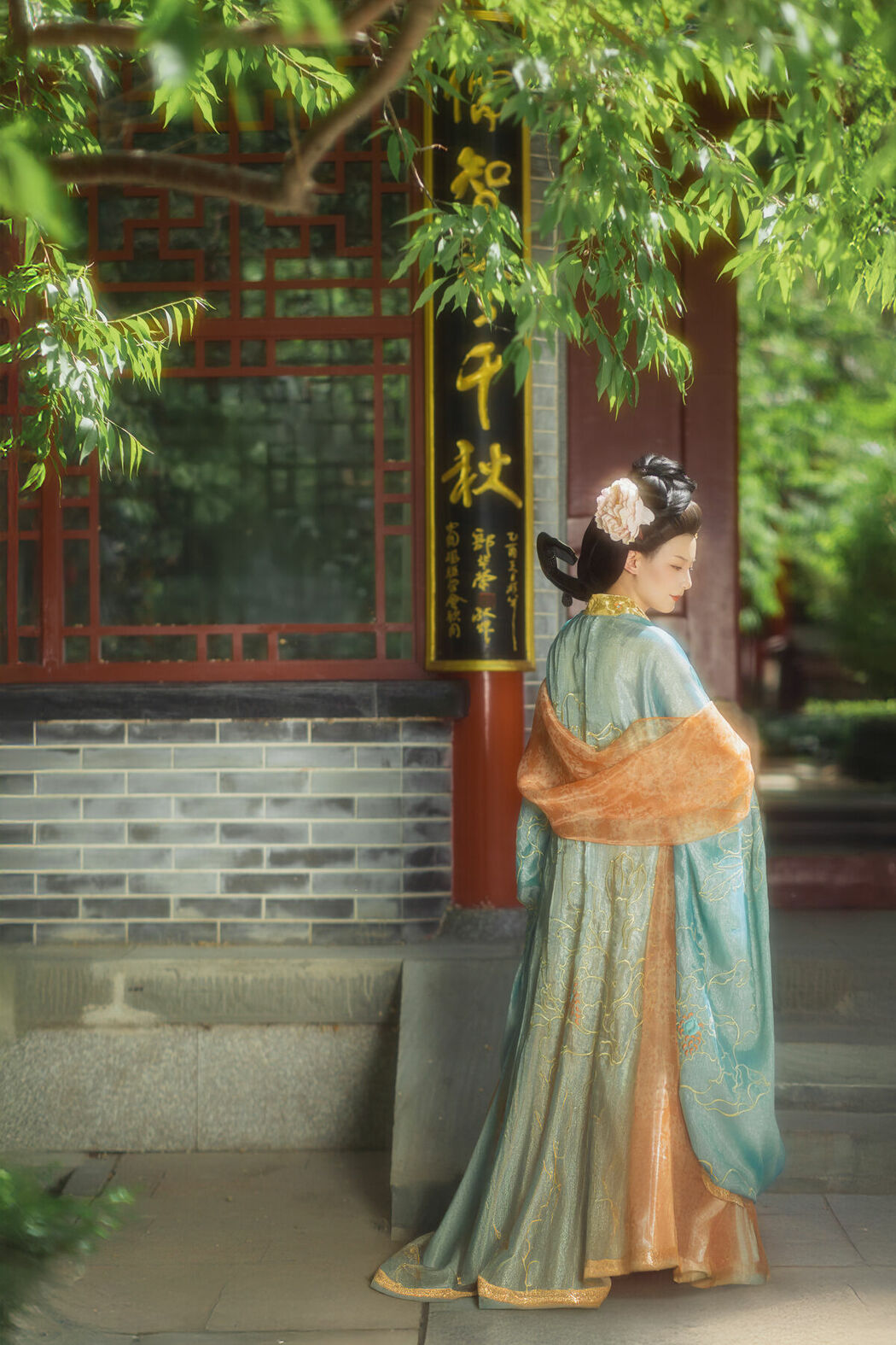 YiTuYu艺图语 Vol.9616 Yuan Xi (29P)