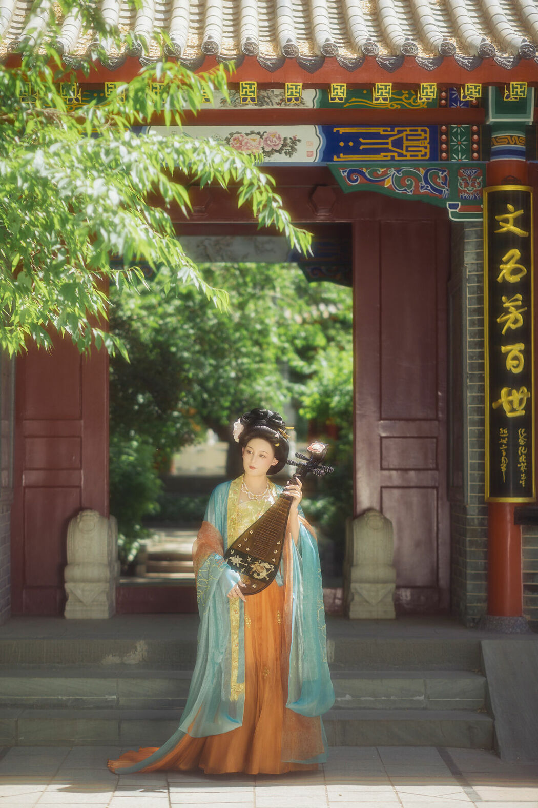 YiTuYu艺图语 Vol.9616 Yuan Xi (29P)