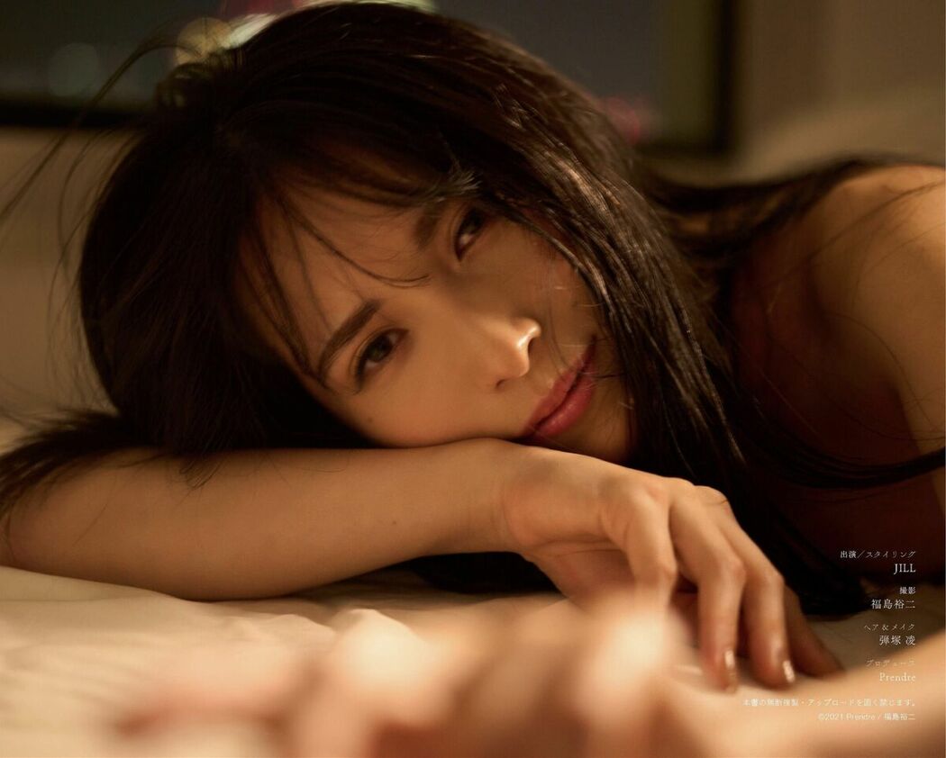 JP Jill – Natural Vol.1-2 Part03 (65P)