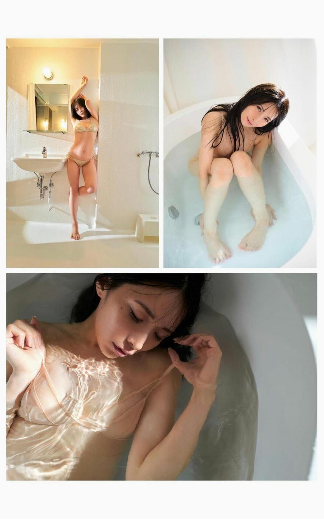 JP Jill – Natural Vol.1-2 Part03 (65P)