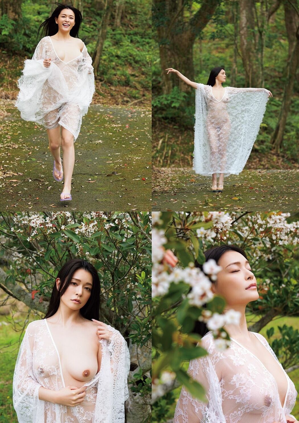 JP Mary Tachibana 橘メアリー – 写真集 (79P)