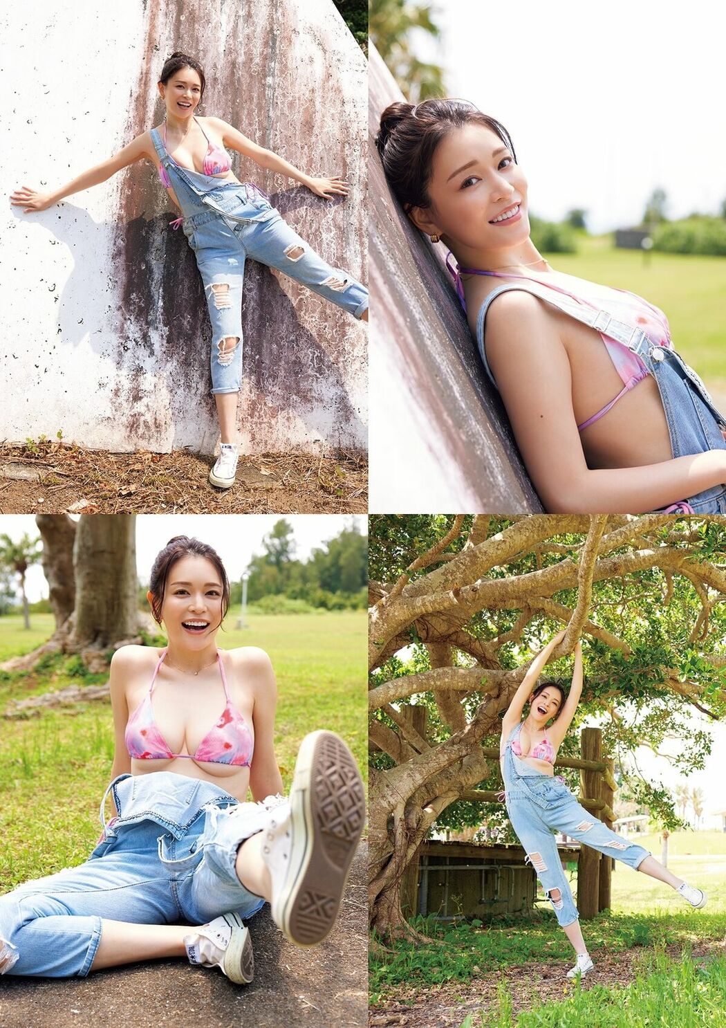 JP Mary Tachibana 橘メアリー – 写真集 (79P)