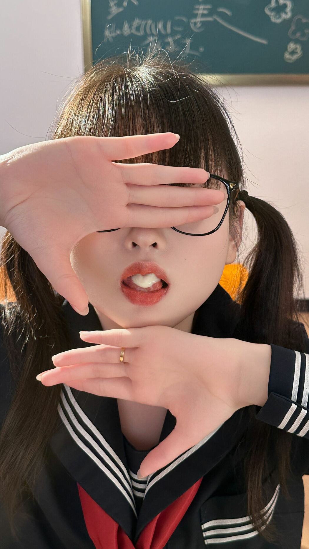 Coser@幼水铃衣 – 靡途 Part01 (53P)