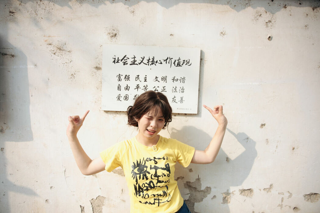 YiTuYu艺图语 Vol.9650 Xiao Ying (38P)