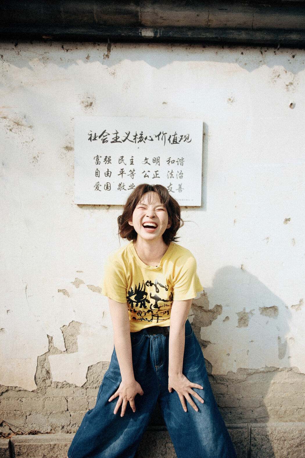 YiTuYu艺图语 Vol.9650 Xiao Ying (38P)