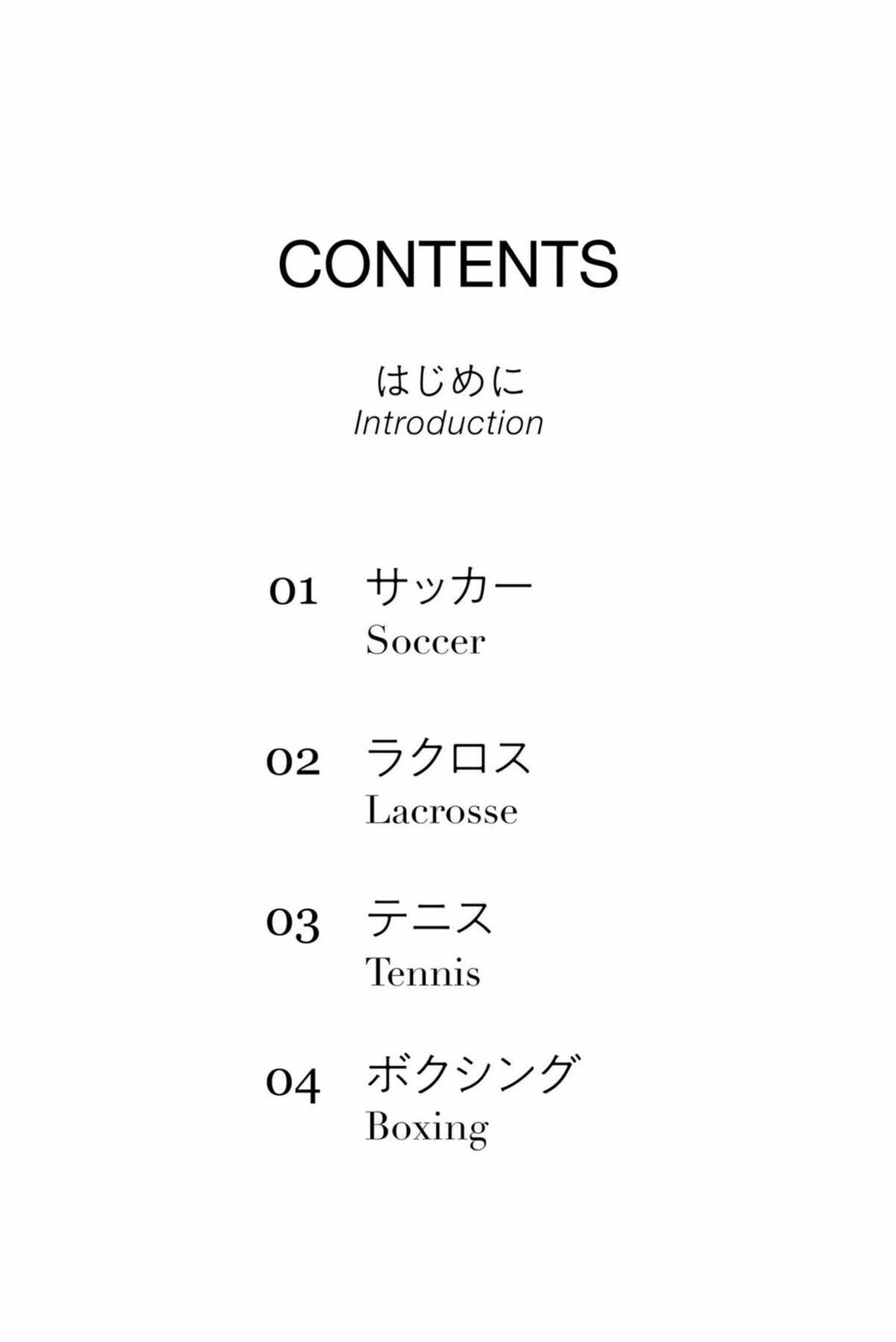JP Natsu Tojo 東條なつ – ABSOLUTE SPORTS POSE 絶対的スポーツポーズ集 ヌードポーズ写真集 (89P)