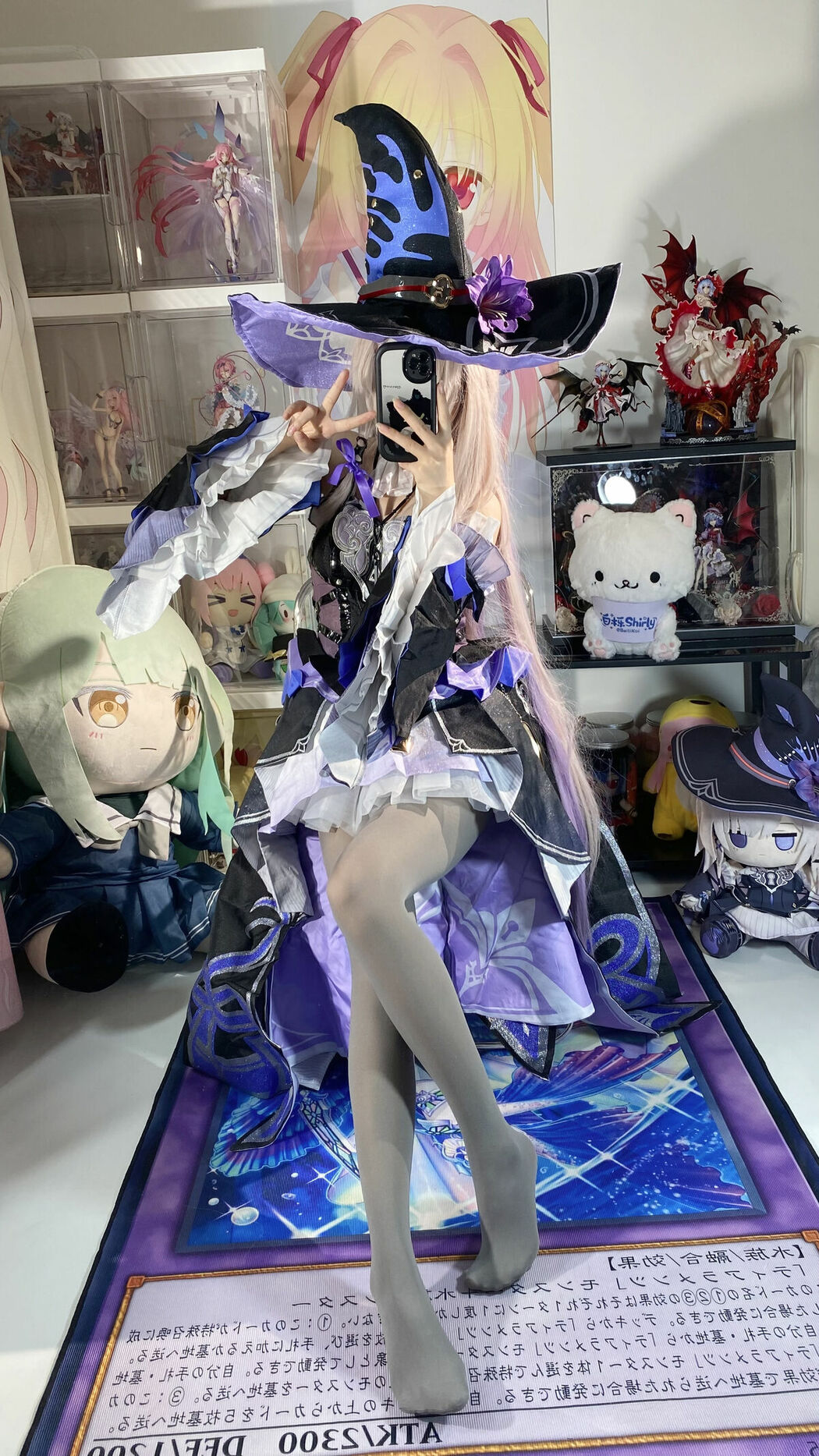 Coser@白栎Shirly – 大黑塔 Part01 (66P – 30V)