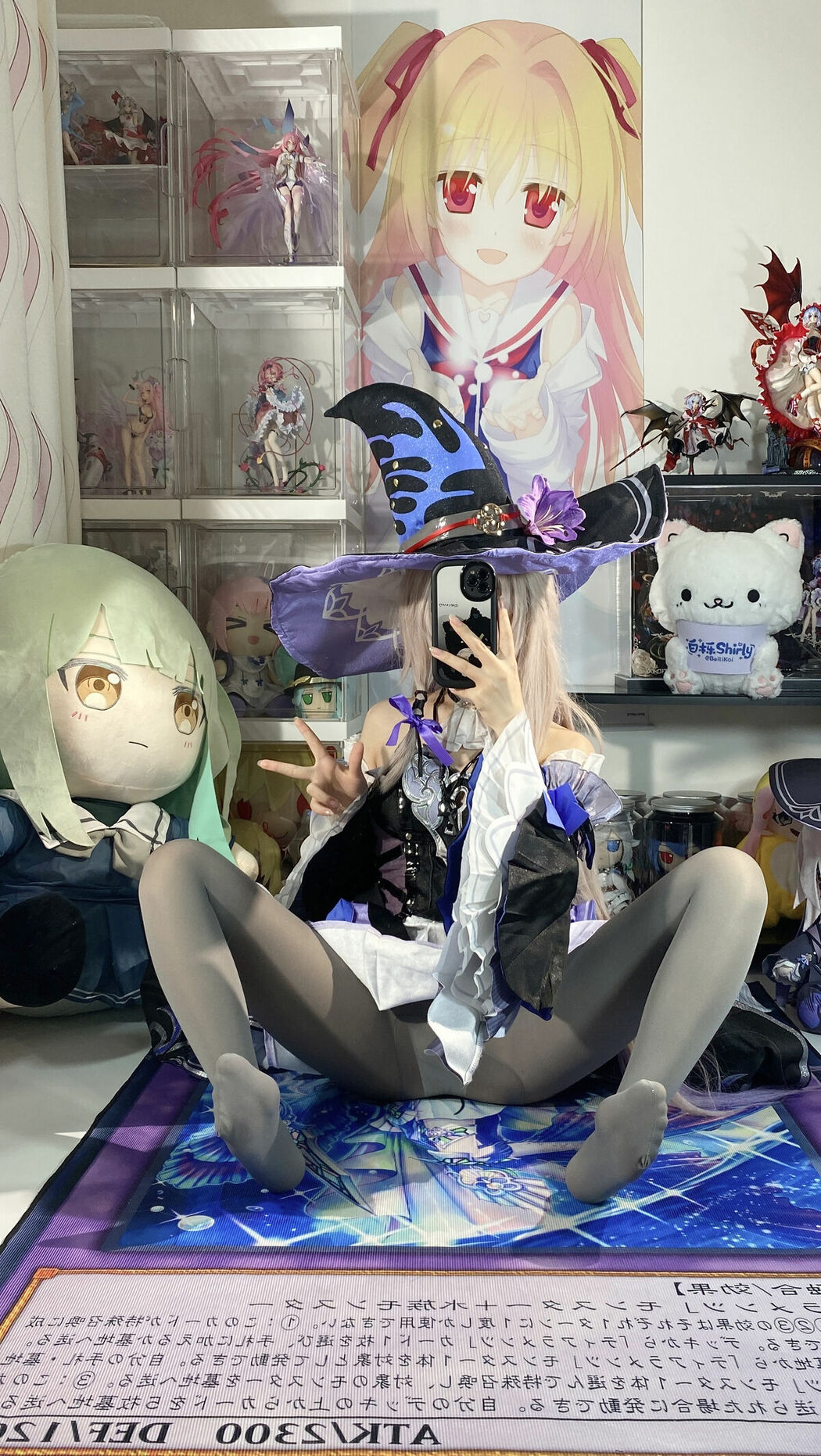 Coser@白栎Shirly – 大黑塔 Part01 (66P – 30V)