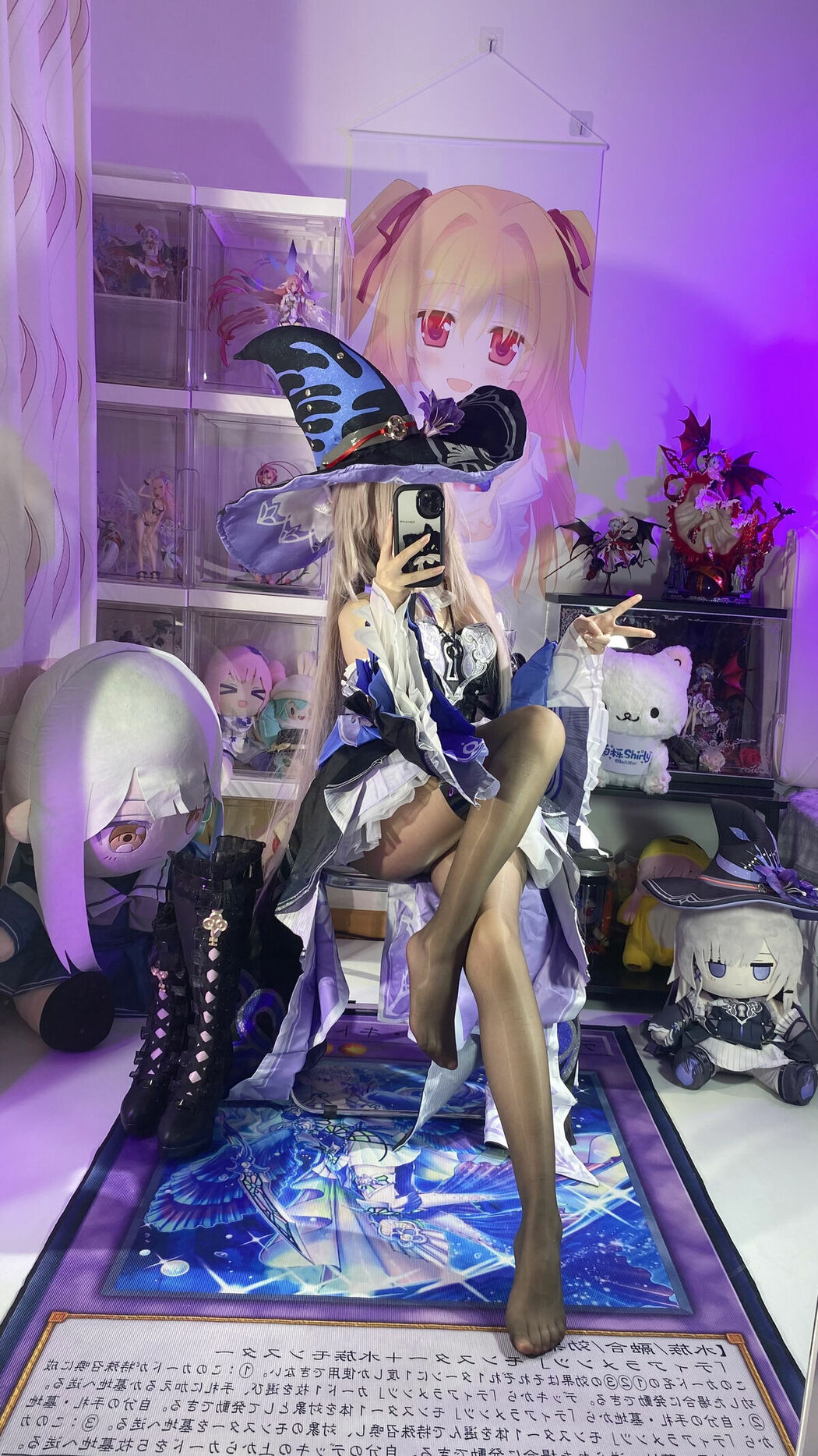 Coser@白栎Shirly – 大黑塔 Part02 (66P)