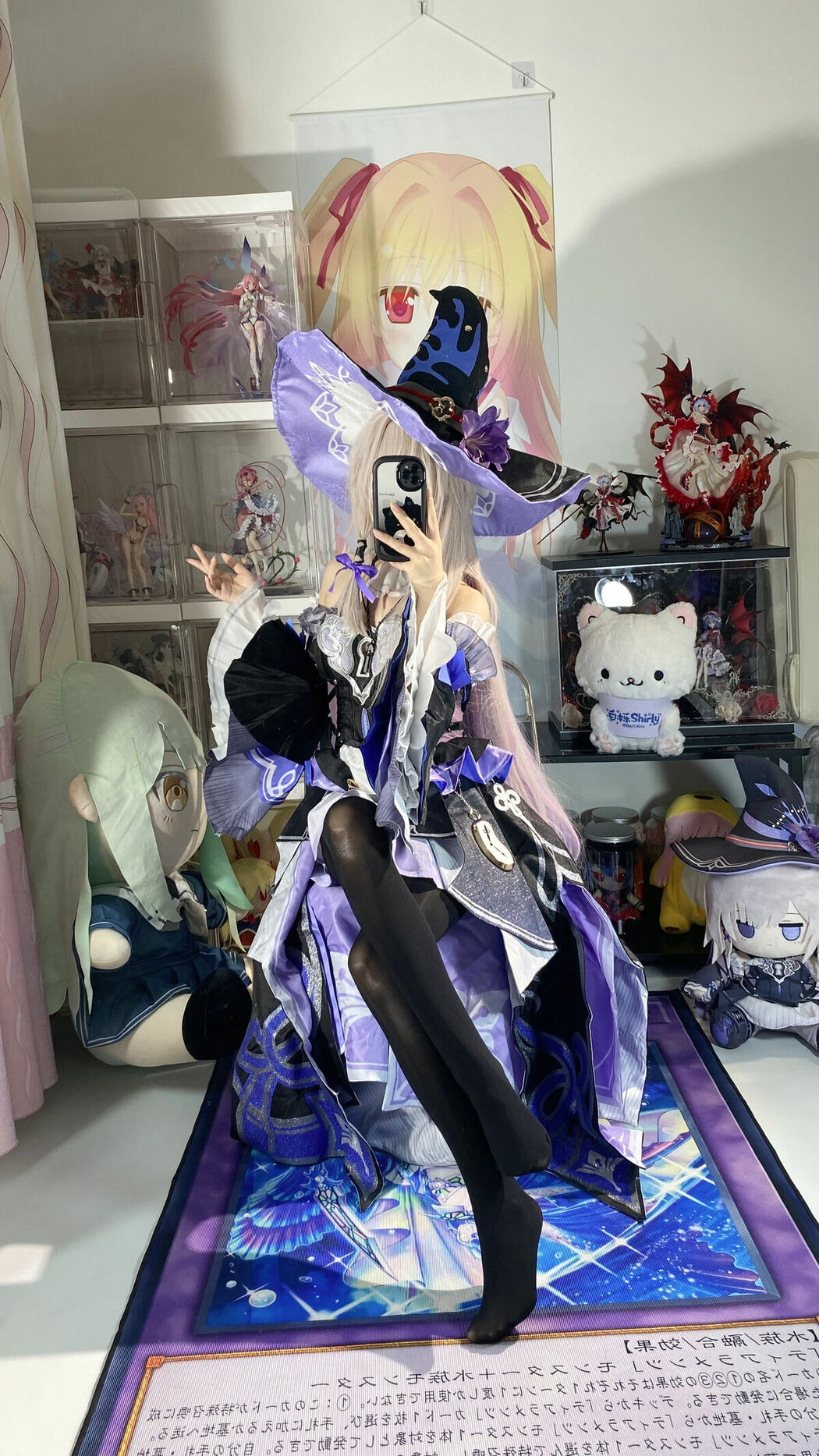 Coser@白栎Shirly – 大黑塔 Part02 (66P)