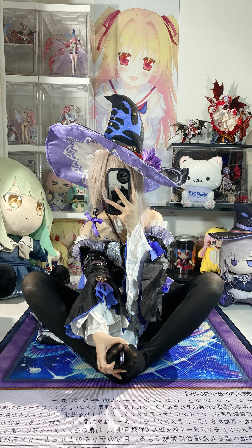Coser@白栎Shirly – 大黑塔 Part02 (66P)