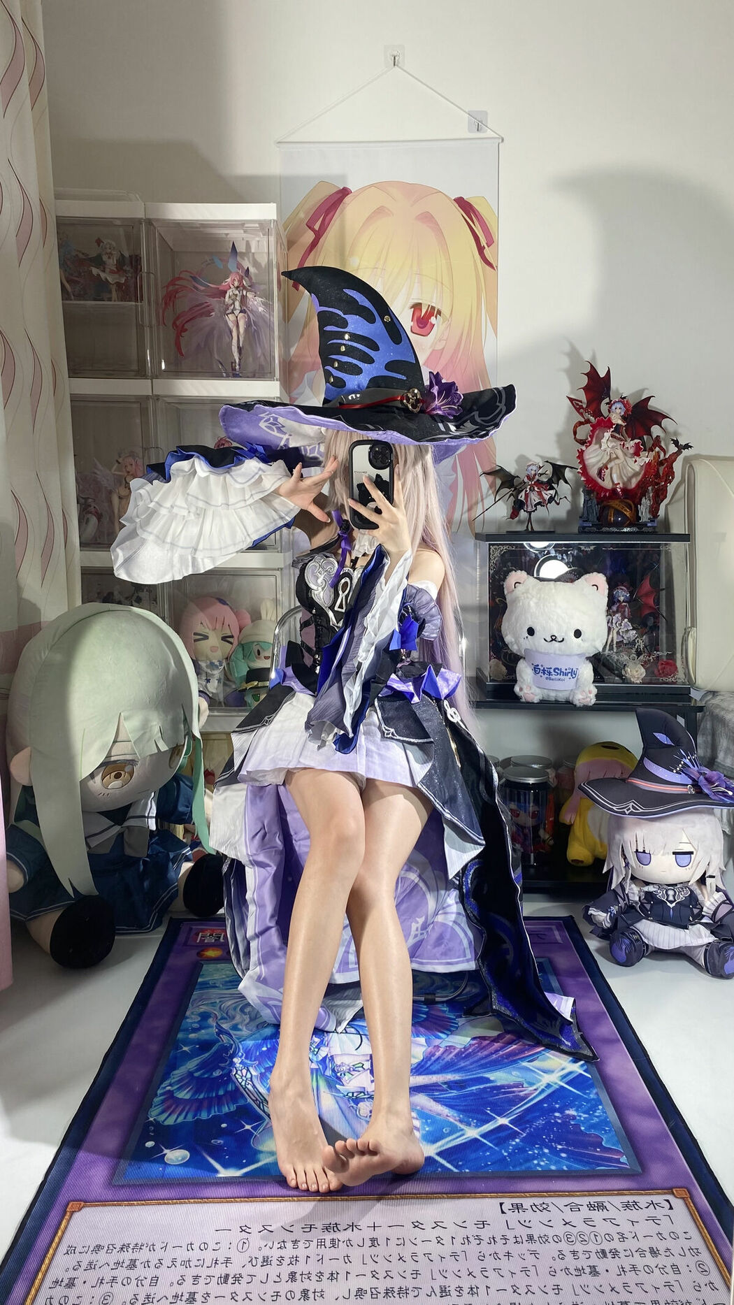 Coser@白栎Shirly – 大黑塔 Part02 (66P)