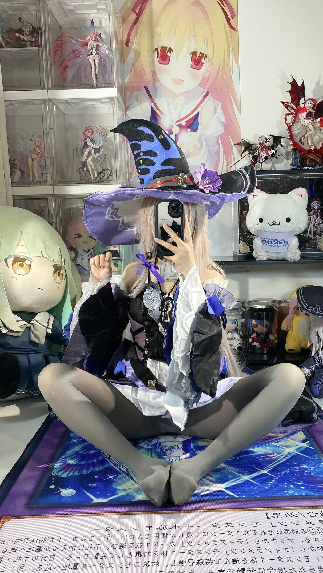 Coser@白栎Shirly – 大黑塔 Part02 (66P)