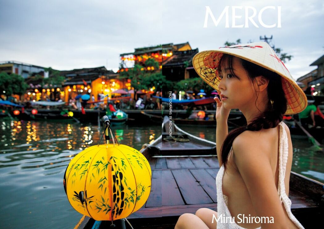 JP Miru Shiroma 白間美瑠 – 写真集 MERCI (105P)