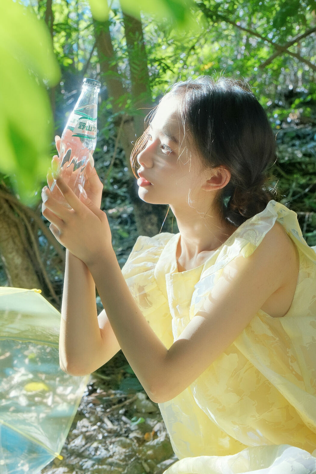 YiTuYu艺图语 Vol.9732 iieu (41P)