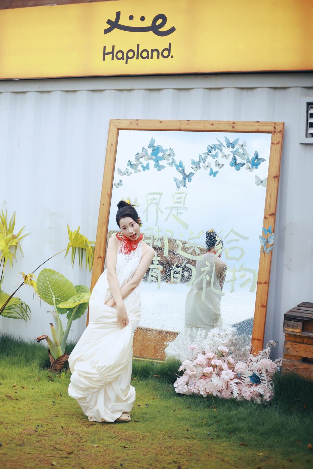 YiTuYu艺图语 Vol.9751 Xiao U (47P)
