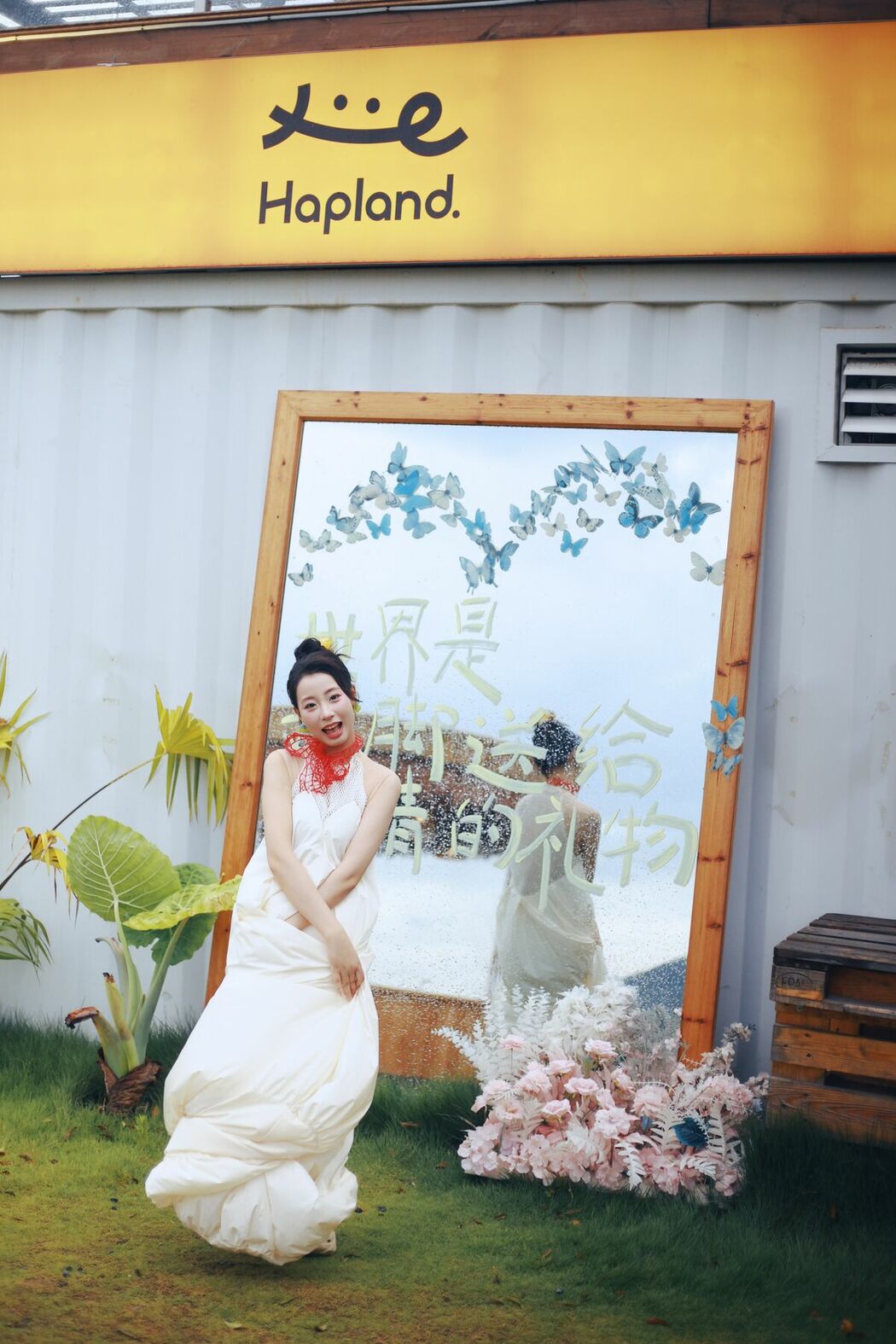 YiTuYu艺图语 Vol.9751 Xiao U (47P)