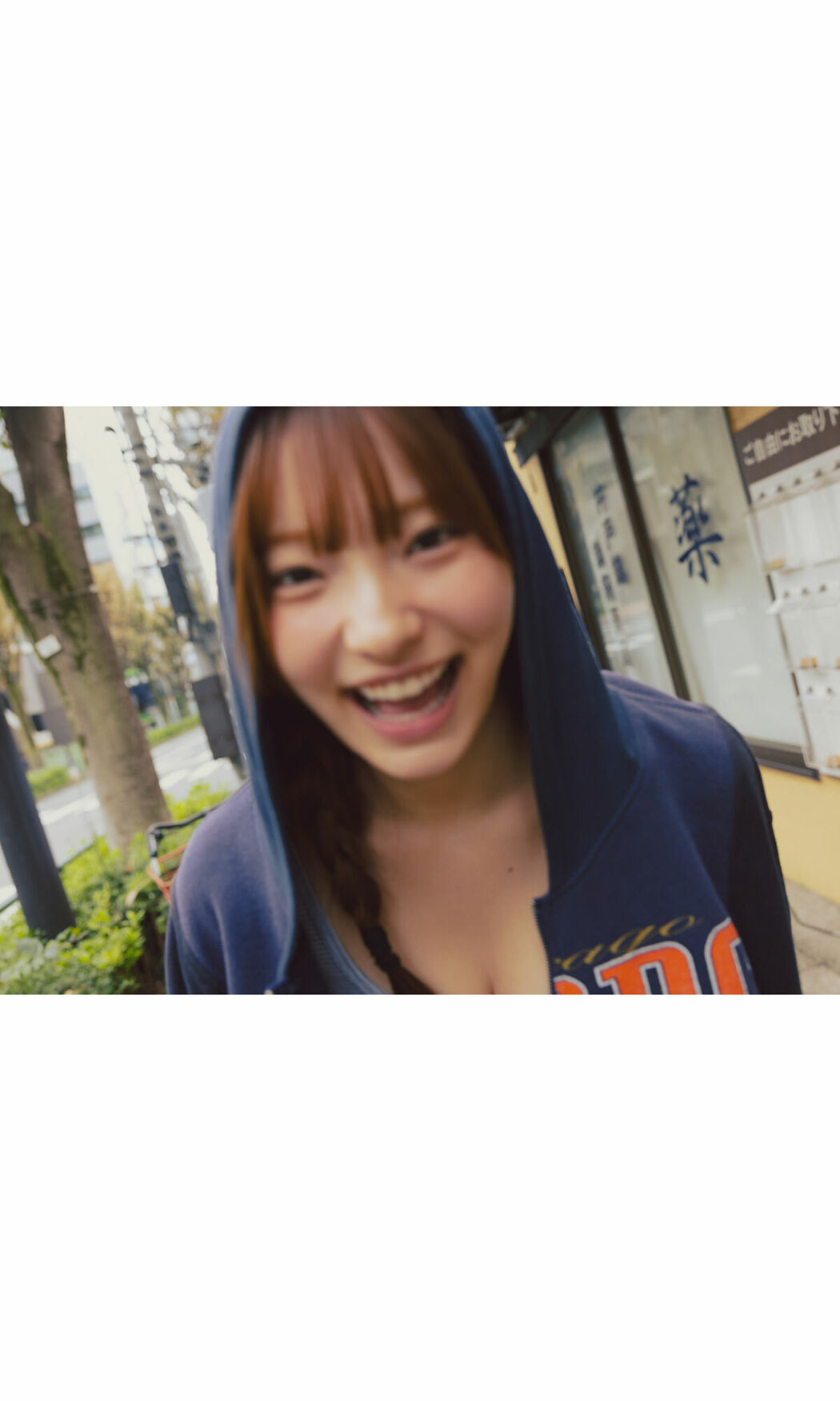 JP Natsuki Satonaka 里仲菜月 – Happiness Is This しあわせって こういうこと (59P)