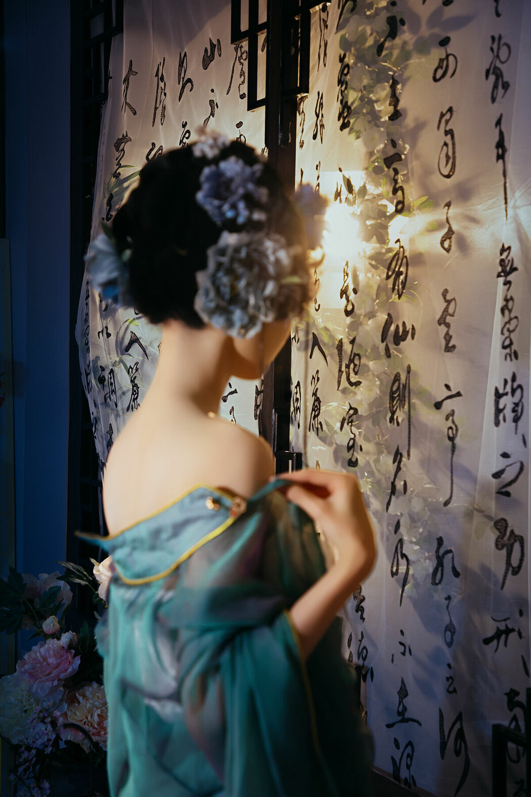 YiTuYu艺图语 Vol.9763 Nian Nian (21P)