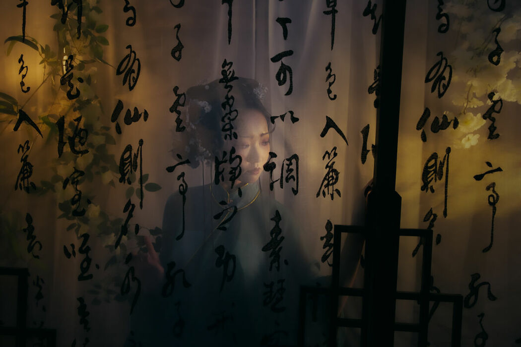YiTuYu艺图语 Vol.9763 Nian Nian (21P)