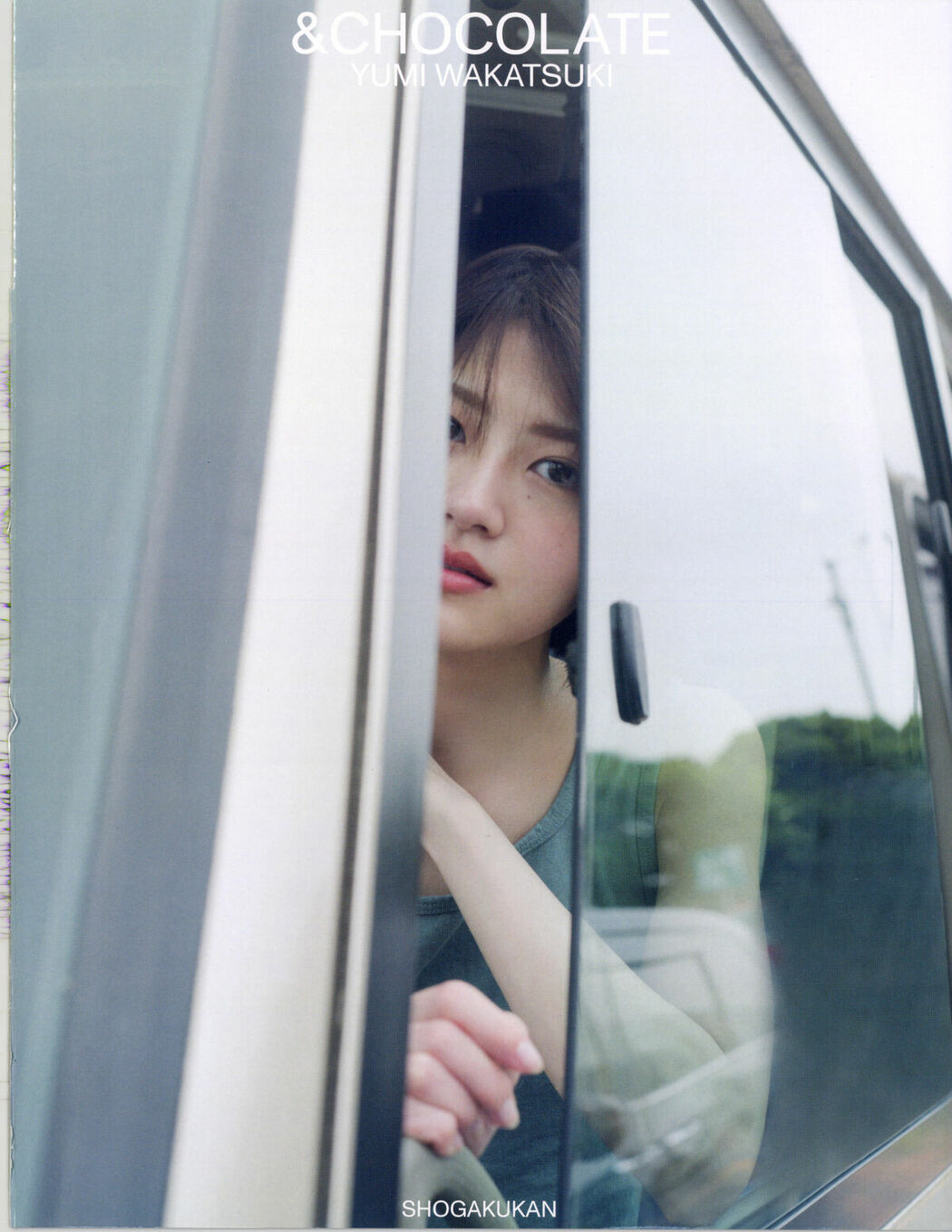 JP Yumi Wakatsuki 若月佑美 – 写真集 アンド チョコレート (128P)