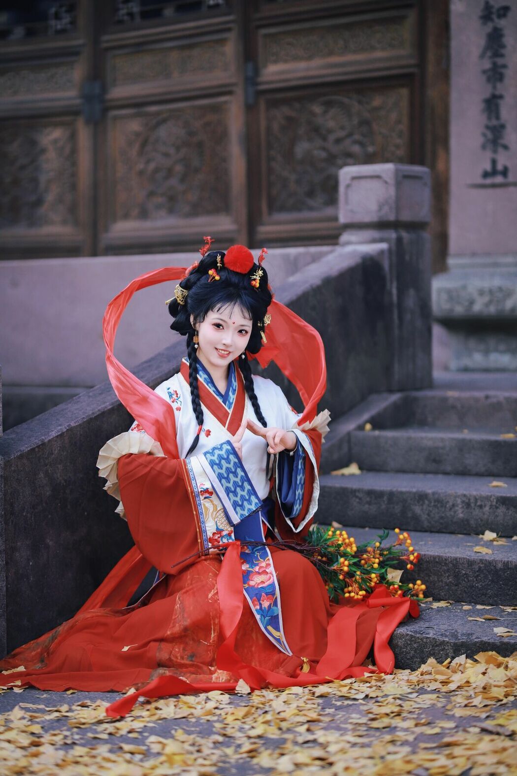 YiTuYu艺图语 Vol.9772 Cheng Yu Yu Zai Shu Zhuang (27P)
