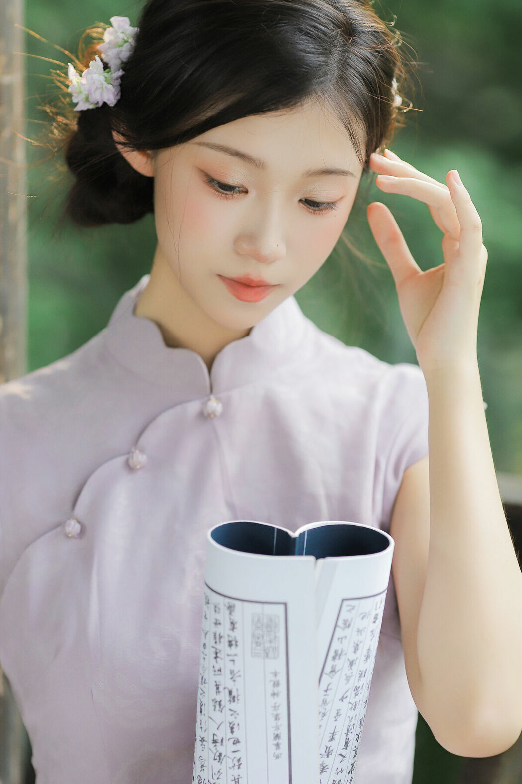 YiTuYu艺图语 Vol.9784 Yi Kou Shao Mai (23P)