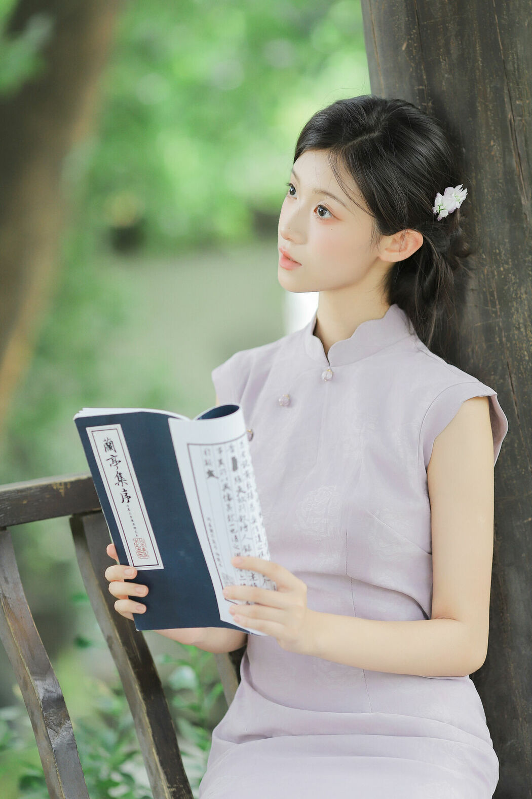 YiTuYu艺图语 Vol.9784 Yi Kou Shao Mai (23P)