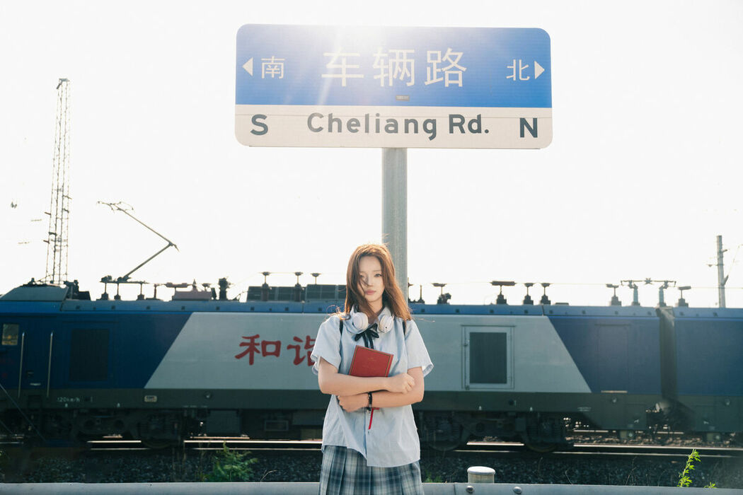 YiTuYu艺图语 Vol.9790 Xiao Yu (19P)