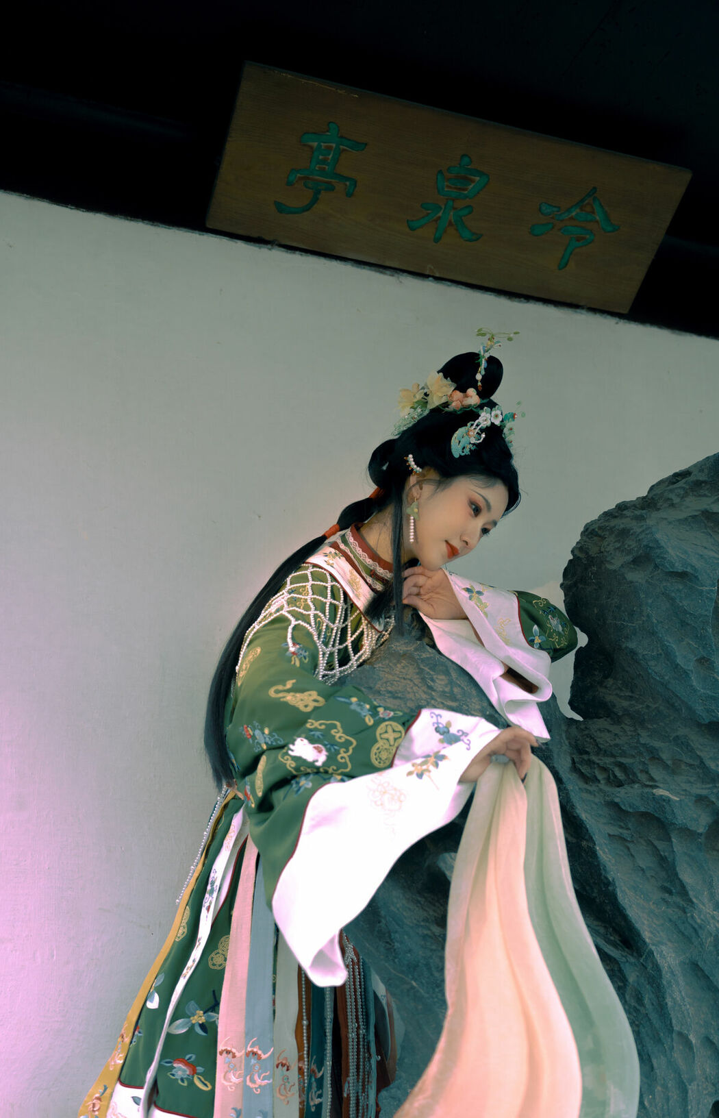 YiTuYu艺图语 Vol.9846 He Li Han (24P)