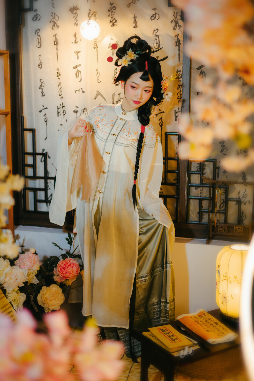 YiTuYu艺图语 Vol.9850 Nian Nian (27P)