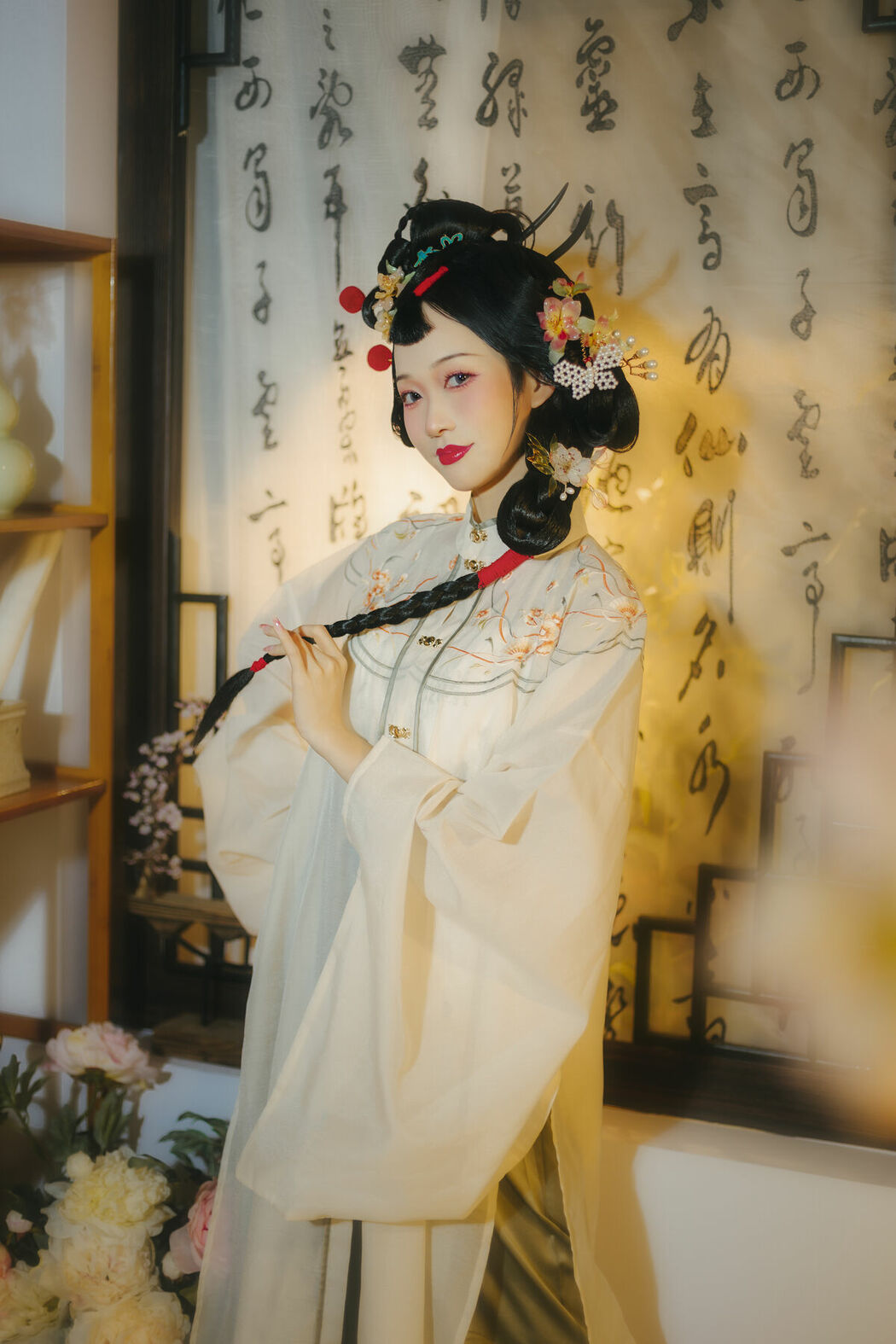 YiTuYu艺图语 Vol.9850 Nian Nian (27P)
