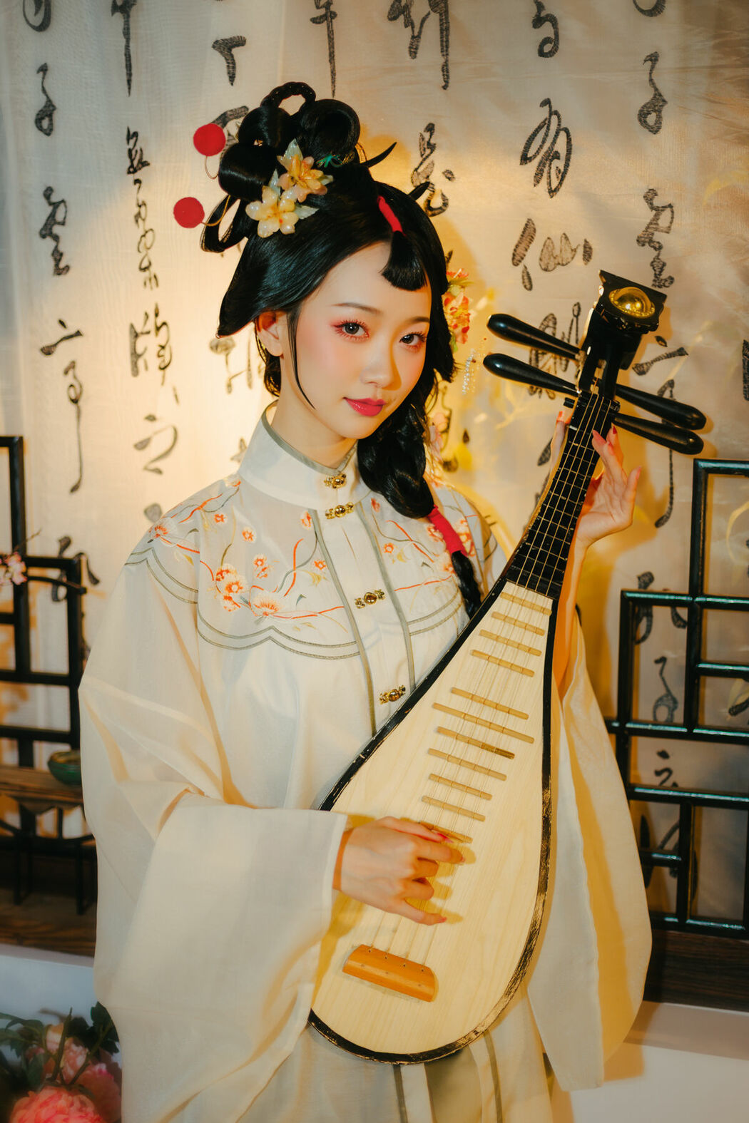 YiTuYu艺图语 Vol.9850 Nian Nian (27P)
