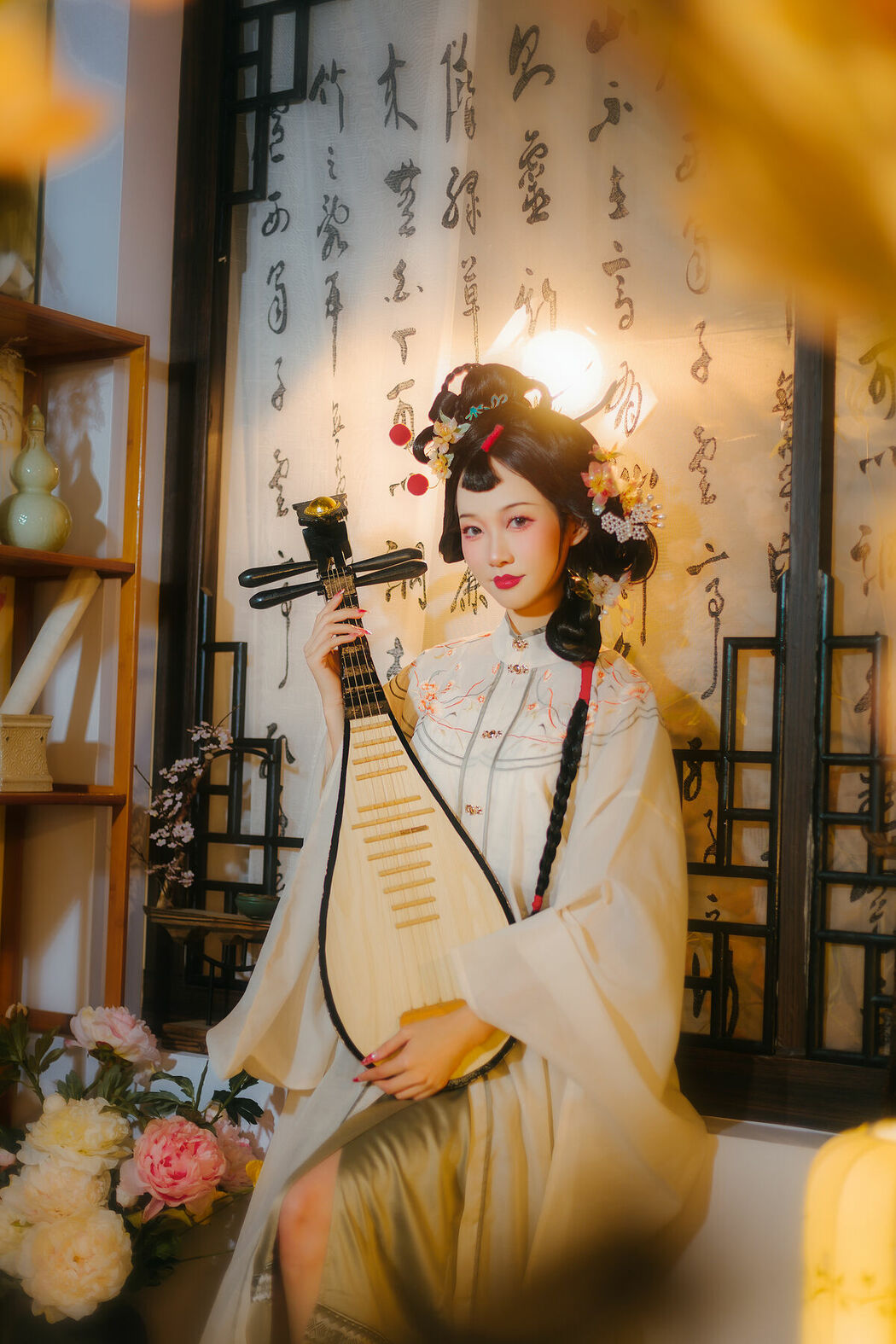 YiTuYu艺图语 Vol.9850 Nian Nian (27P)