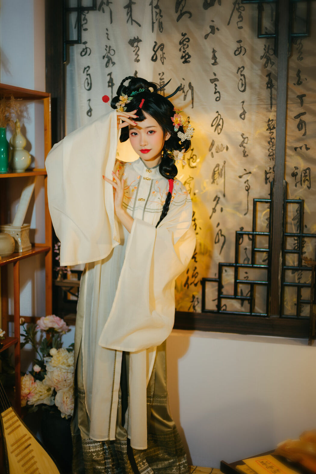 YiTuYu艺图语 Vol.9850 Nian Nian (27P)