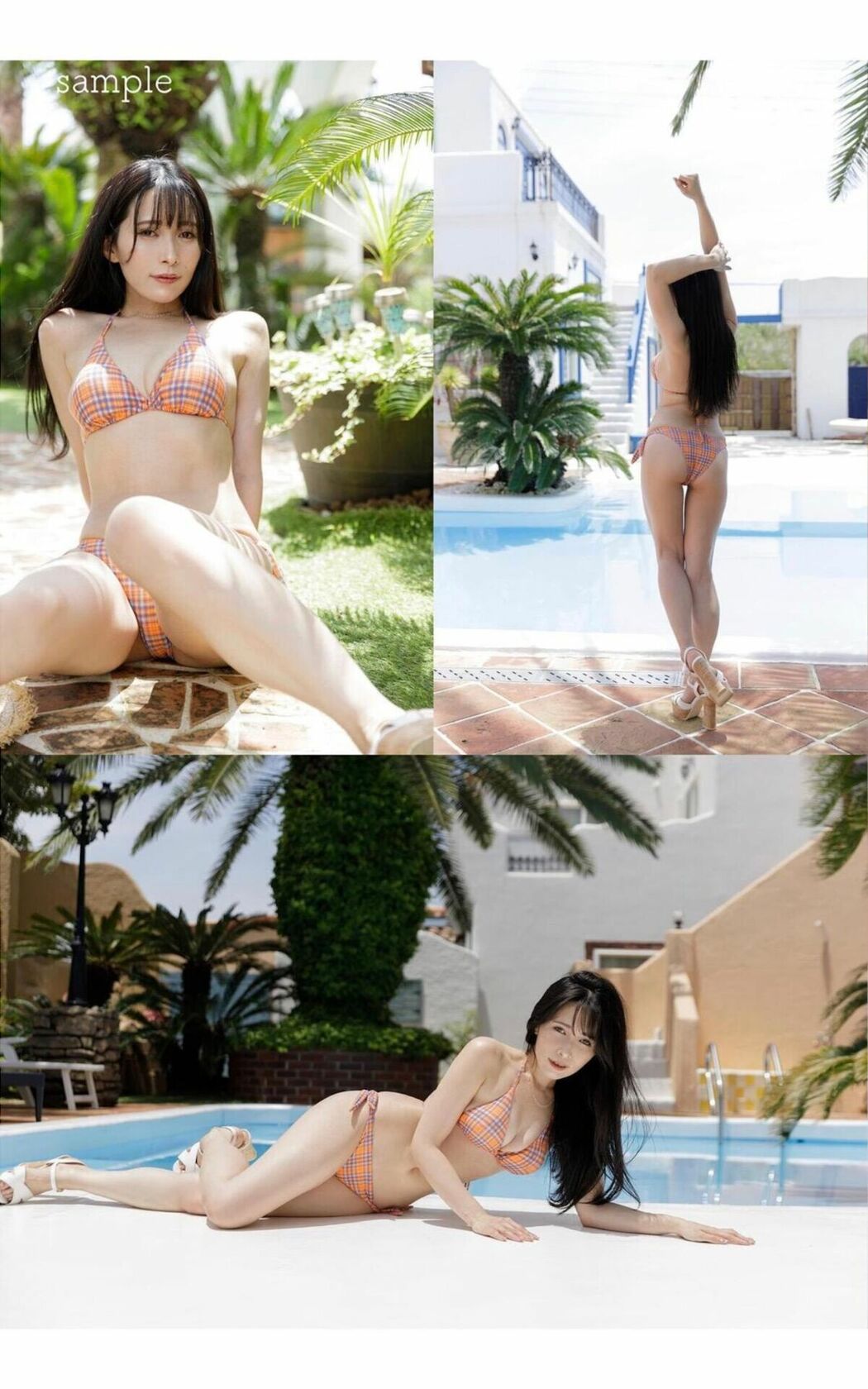 JP Jill – 咲かせてください Harvest Time Part03 (66P)
